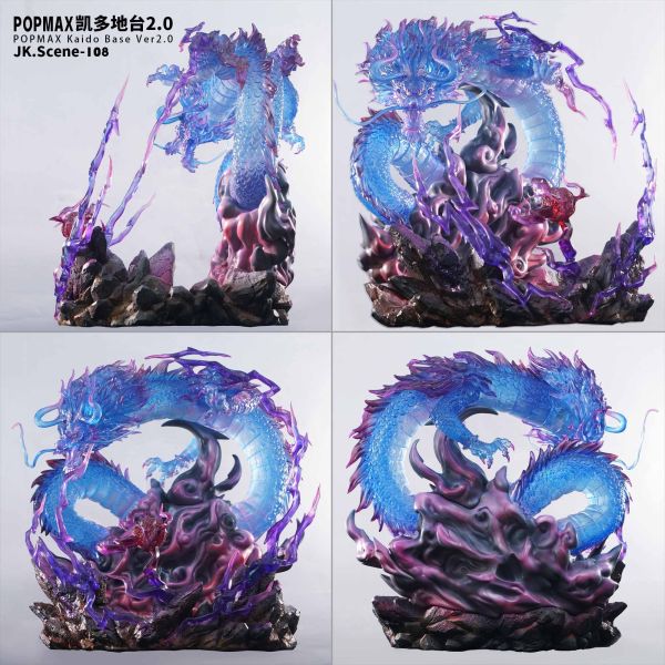 ﹝預購﹞GK JK﹝海賊王﹞POPMAX凱多地台Ver2.0(不含人物) 