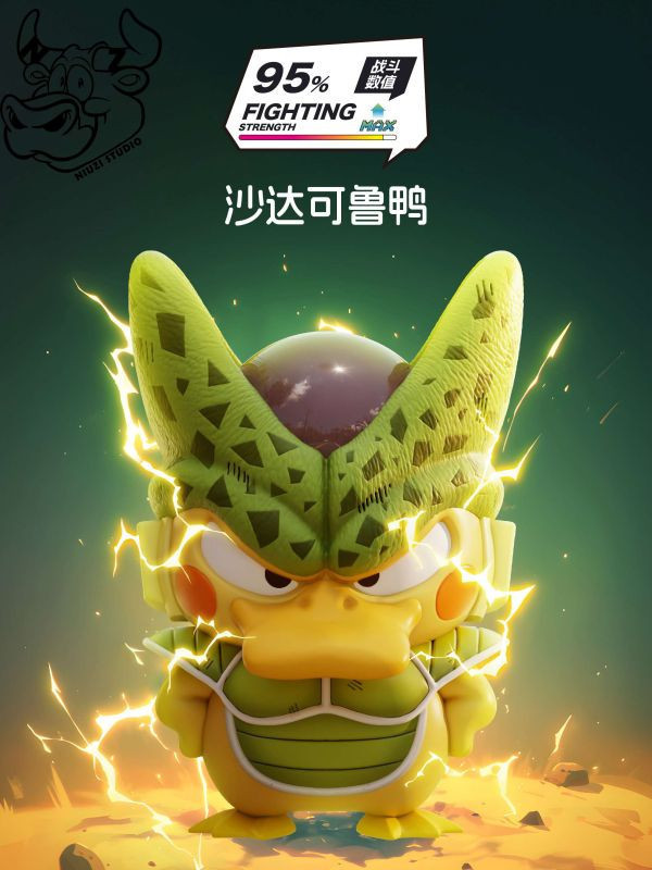 ﹝在台現貨﹞GK NIUZI & 貓空壁紙﹝精靈寶可夢﹞你管這叫可達鴨 