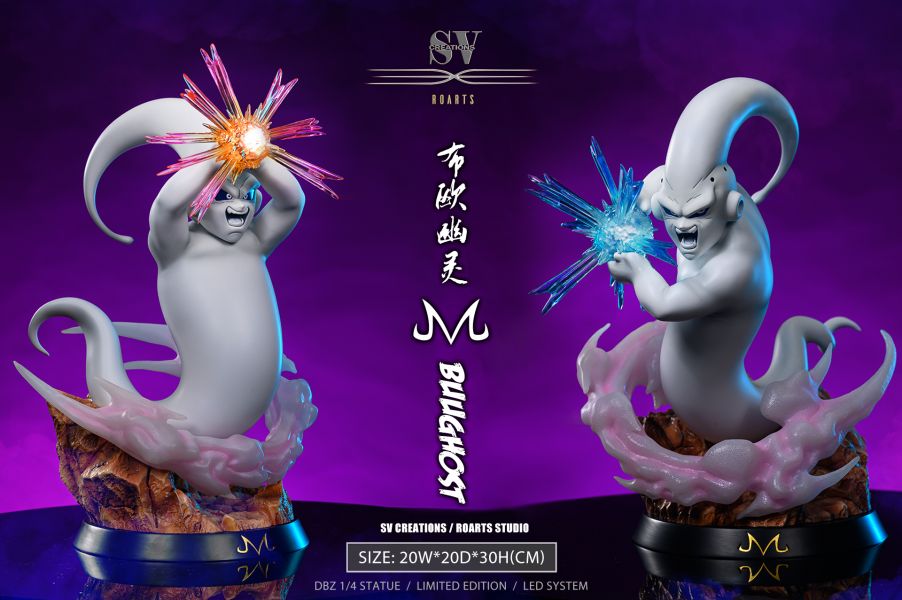 ﹝代購﹞GK  SV Creations &  Roarts ﹝七龍珠﹞布歐大全套 
