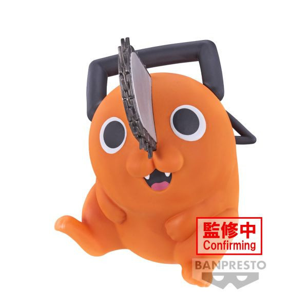 ﹝現貨﹞鏈鋸人 SOFVIMATES 波奇塔 