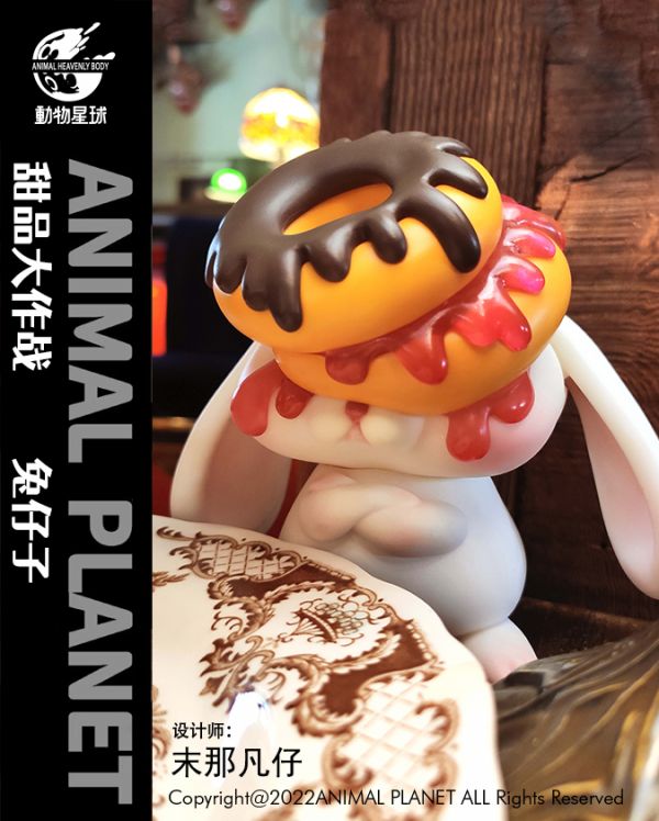 ﹝預購﹞GK   動物星球x末匠﹝原創﹞甜品大作戰系列—兔仔子 