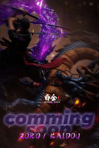﹝代購﹞GK   白金﹝海賊王﹞索隆VS凱多 