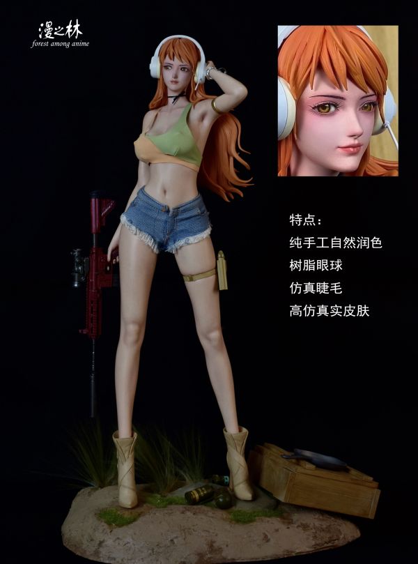 ﹝預購﹞GK  漫之林 ﹝海賊王﹞吃雞·娜美   