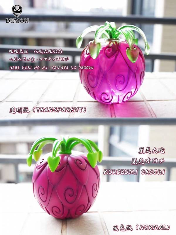 ﹝現貨﹞GK   Demon﹝海賊王﹞惡魔果實系列 第七彈-蛇蛇果實·八岐大蛇形態、金金果實、爆炸果實、公斤果實 