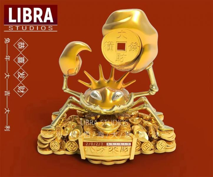 ﹝代購﹞GK  LIBRA﹝精靈寶可夢﹞寶可夢納福擺件系列第五款·富“閘”天下 