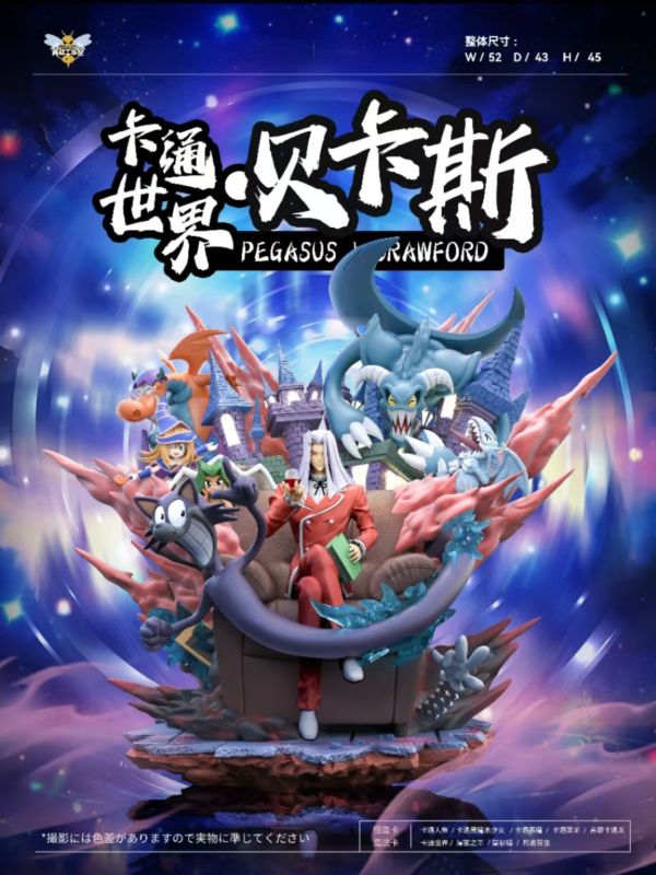 ﹝預購﹞GK  黃蜂﹝遊戲王﹞貝卡斯卡通世界大集合 