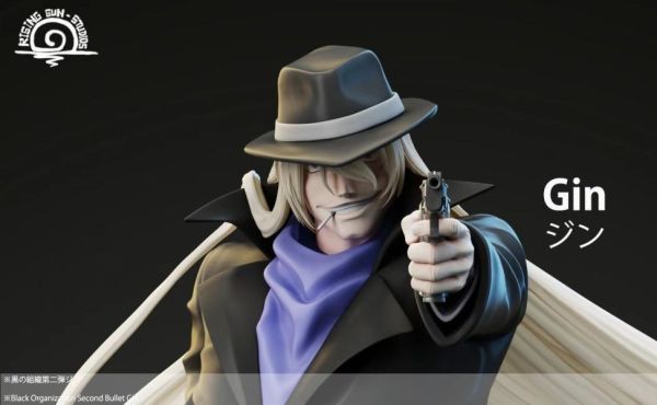 ﹝補款﹞GK  rs﹝名偵探柯南﹞黑衣組織第二彈 琴酒 