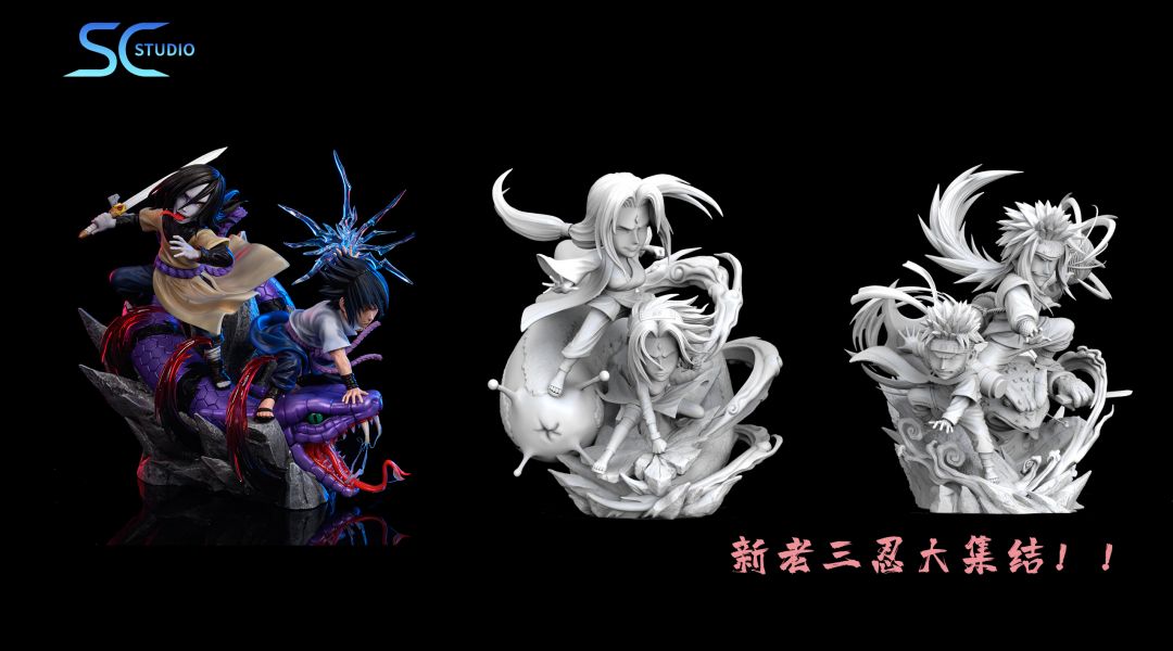 ﹝預購﹞GK  SC﹝火影忍者﹞新老三刃系列 第一彈 佐助&大蛇丸 