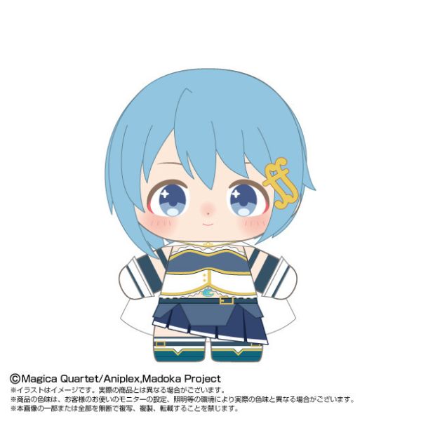 ﹝預購﹞CHIBI 站姿娃娃 魔法少女小圓 美樹沙耶香 