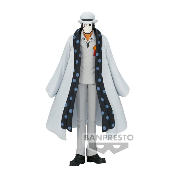 ﹝現貨﹞航海王 DXF THE GRANDLINE MEN 和之國vol.25 CP-0 