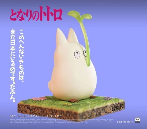 ﹝補款﹞GK  白鹿﹝宮崎駿﹞大龍貓 