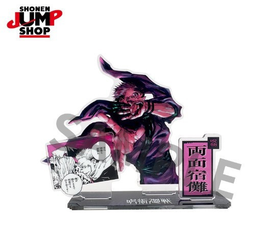 ﹝預購﹞ JUMP SHOP 咒術迴戰 名場面壓克立牌 