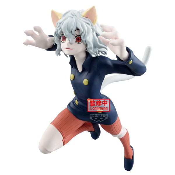 ﹝現貨﹞獵人HUNTER×HUNTER VIBRATION STARS 尼飛彼多 