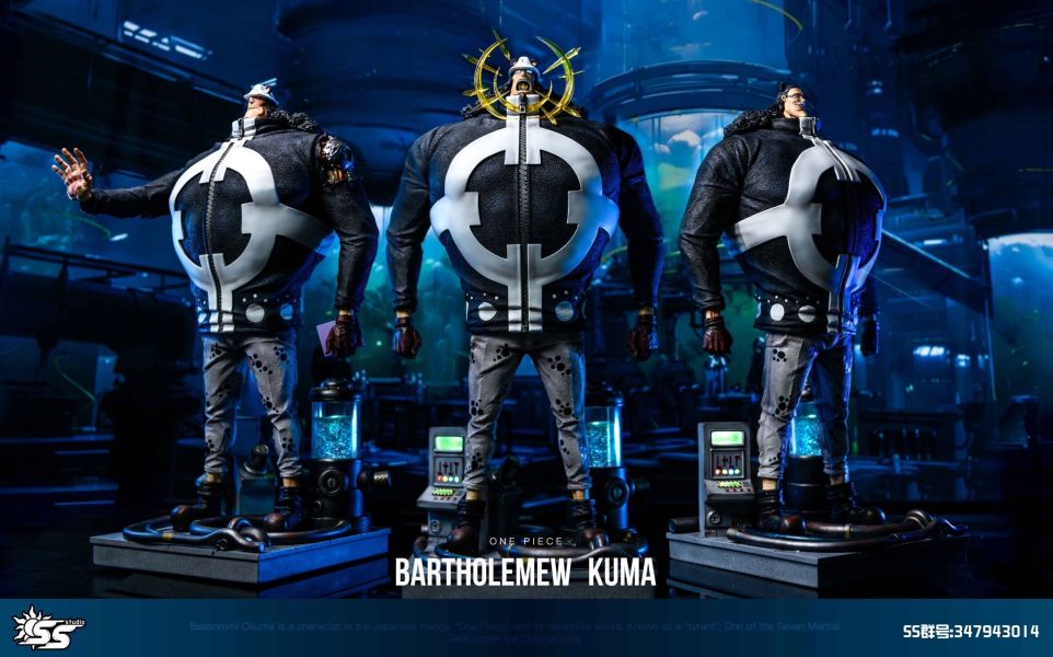 ﹝代購﹞GK  SS﹝海賊王﹞福利款-七武海補全第一彈 熊 