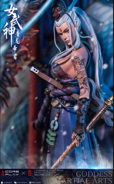 ﹝代購﹞GK  核玩coreplay X 斬展﹝原創﹞《女武神》青龍—帝君 