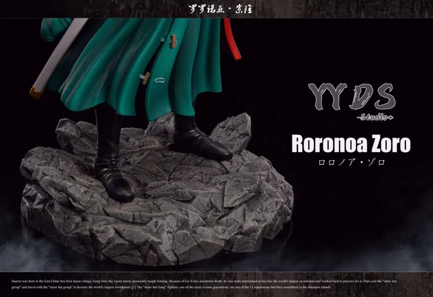 ﹝預購﹞GK  YYDS﹝海賊王﹞海賊王pop比例索隆 