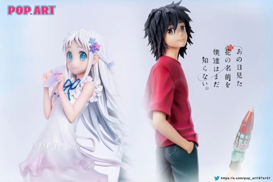 ﹝預購﹞GK POP.ART﹝未聞花名﹞面碼 &仁太 