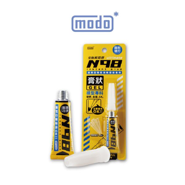 ﹝現貨﹞modo N98 膏狀究極瞬間膠 
