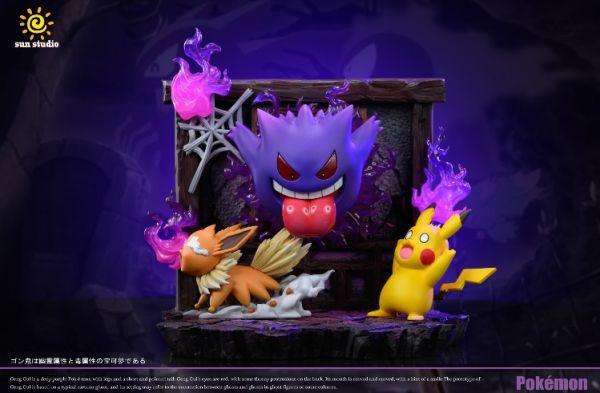 ﹝補款﹞GK SUN﹝精靈寶可夢﹞惡作劇耿鬼小場景&耿鬼壁掛 