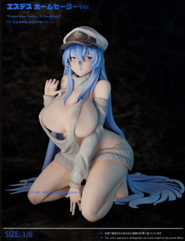 ﹝預購﹞GK Green tea﹝斬赤紅之瞳﹞艾斯德斯 