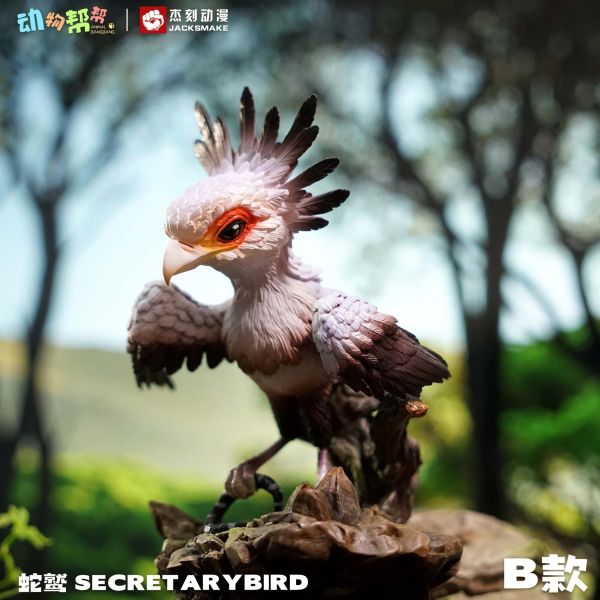 ﹝代購﹞GK  傑刻動漫x動物幫幫﹝原創﹞《蛇鷲》啥鳥系列 