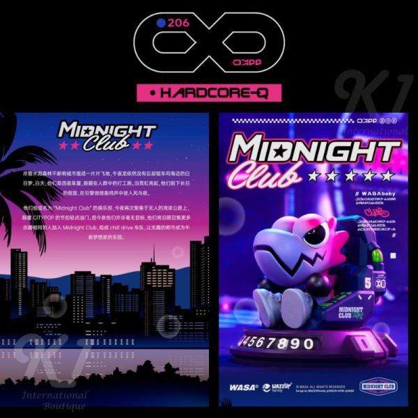 ﹝現貨﹞盲盒 WASA變色龍 Midhight206 午夜龍系列 車載龍 二代公仔 
