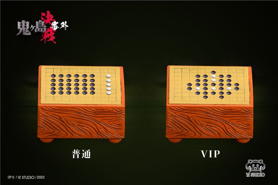 ﹝代購﹞GK  YZ﹝海賊王﹞鬼島決戰系列番外彈-“棋盤下的黑夜”坐姿cp0 