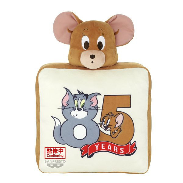 ﹝現貨﹞湯姆貓與傑利鼠 絨毛玩偶 Happy 85th Anniversary 