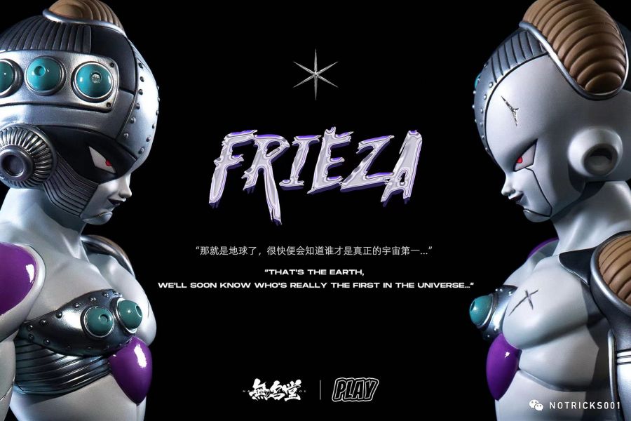 ﹝代購﹞GK  無名堂﹝七龍珠﹞NOTRICKS 龍珠 play 機械弗利薩 