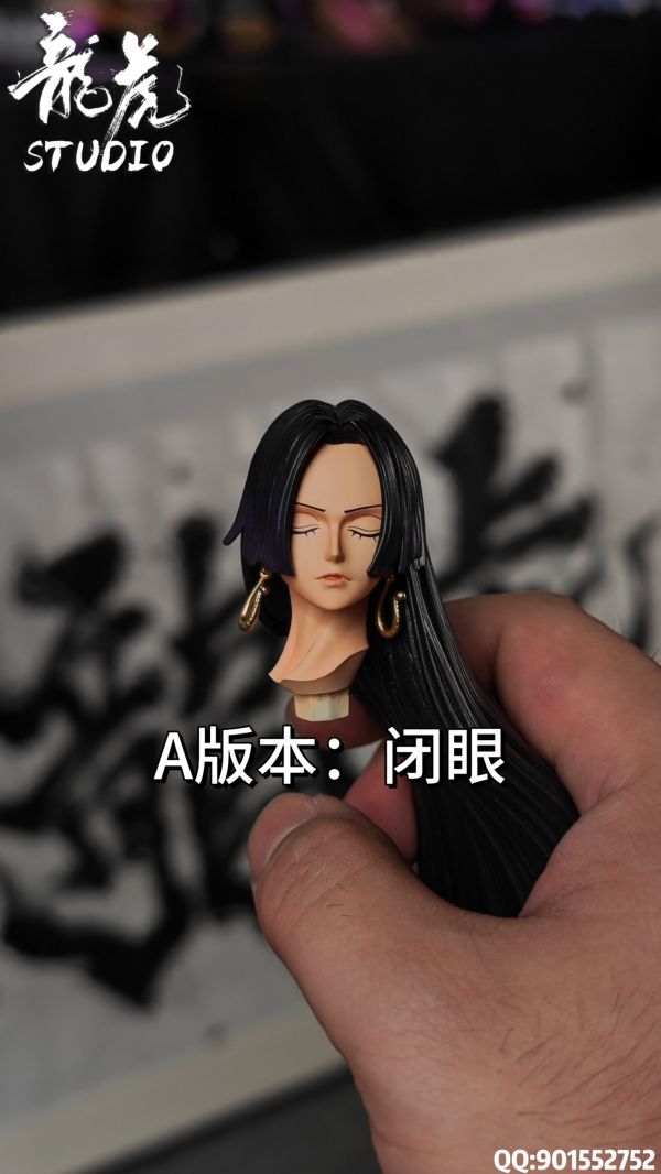 ﹝預購﹞GK  龍虎﹝海賊王﹞沙發女帝 