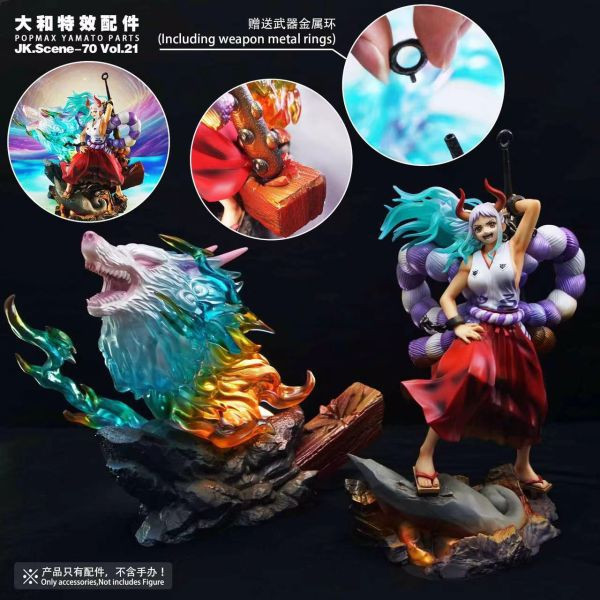 ﹝補款﹞GK JacksDo﹝海賊王﹞POPMAX大和特效配件(無人物) 