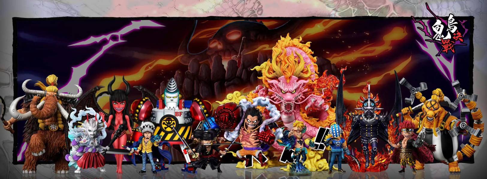 ﹝預購﹞GK A+研究所﹝海賊王﹞鬼島決戰 第十三彈 惡魔羅賓 