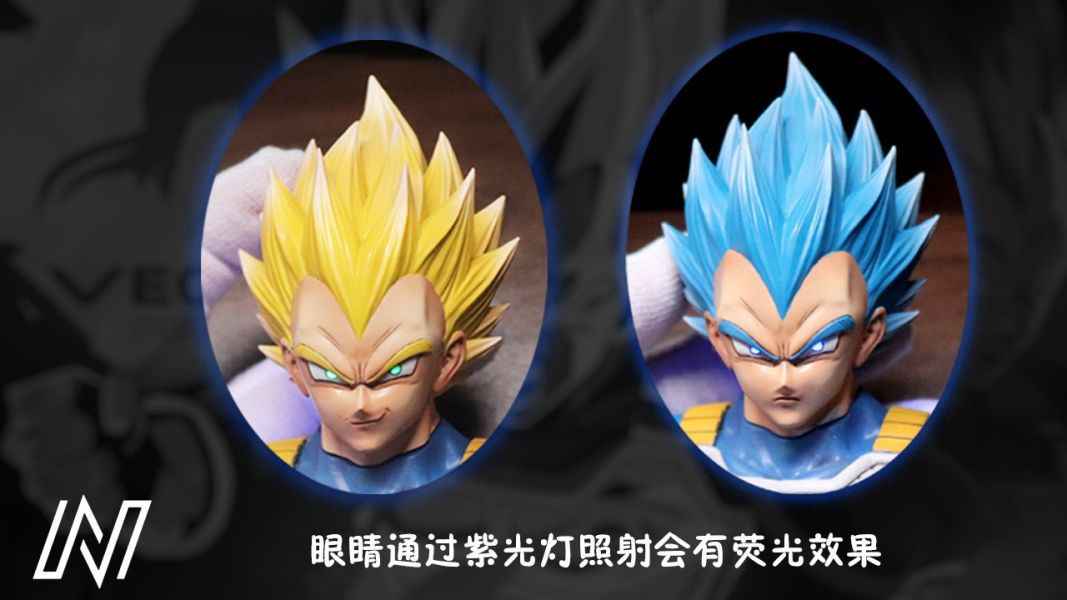 ﹝代購﹞GK  N.Studio﹝七龍珠﹞貝吉塔 