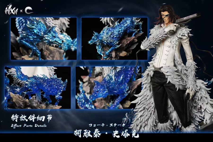 ﹝預購﹞GK  HXHENG × CHENG﹝死神﹞十刃歸刃系列 第一彈 狼叔 