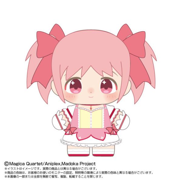 ﹝預購﹞CHIBI 站姿娃娃 魔法少女小圓 鹿目圓 