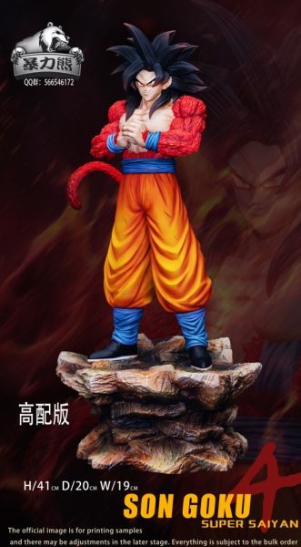 ﹝預購﹞GK 暴力熊﹝七龍珠﹞超四2.0系列 超四悟空/超四貝吉塔/超四悟吉塔 