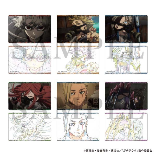 ﹝預購﹞gachiakuta bones store 原畫小卡 整組 