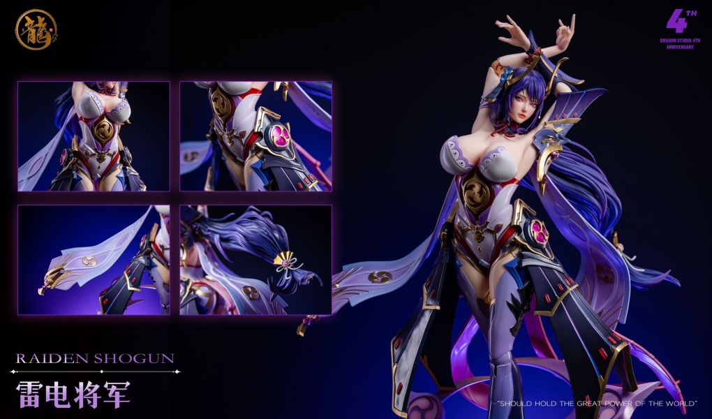 ﹝代購﹞GK  龍工作室﹝雷電將軍﹞龍四周年 原神年度隱藏款 終極雷電 