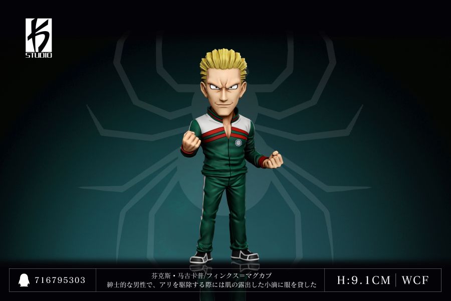 ﹝預購﹞GK  KS﹝全職獵人﹞第三十一彈 幻影旅團 芬克斯‧馬古卡普 