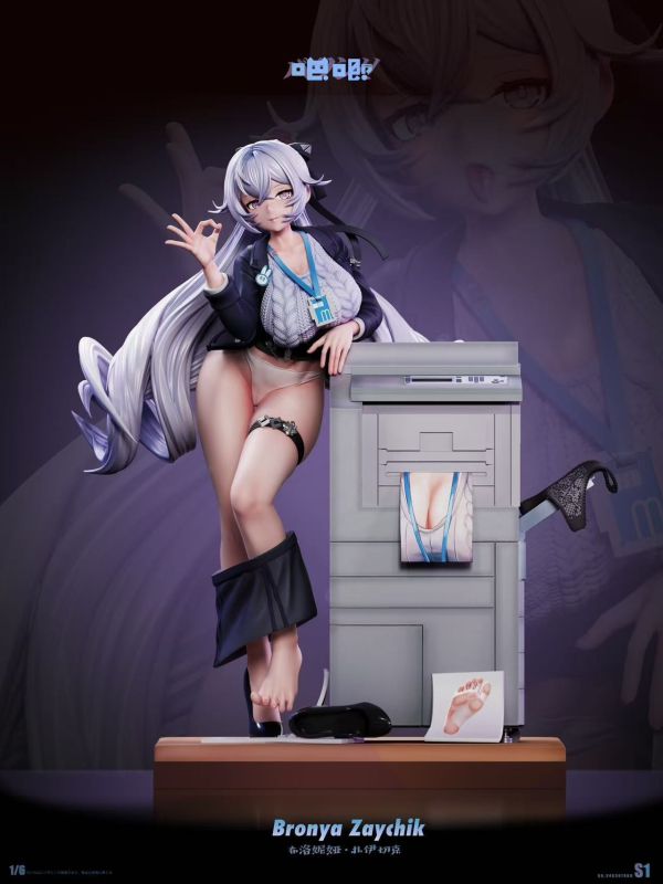 ﹝預購﹞GK 吧唧﹝崩壞星穹鐵道﹞OL布洛妮婭 