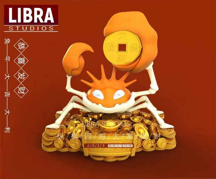 ﹝代購﹞GK  LIBRA﹝精靈寶可夢﹞寶可夢納福擺件系列第五款·富“閘”天下 