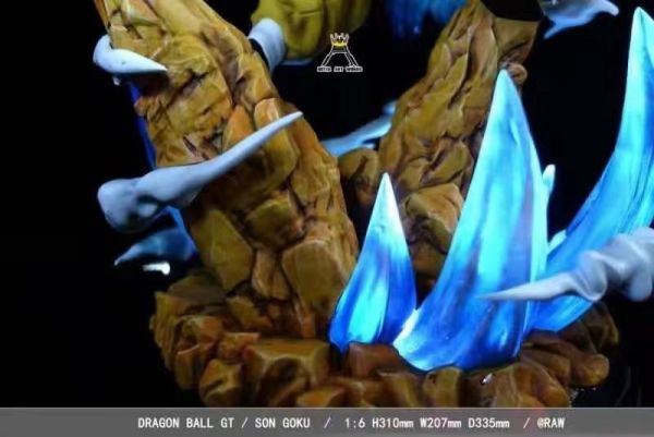 ﹝預購﹞GK   RoyalArt﹝七龍珠﹞龍珠GT 第1彈-孫悟空 