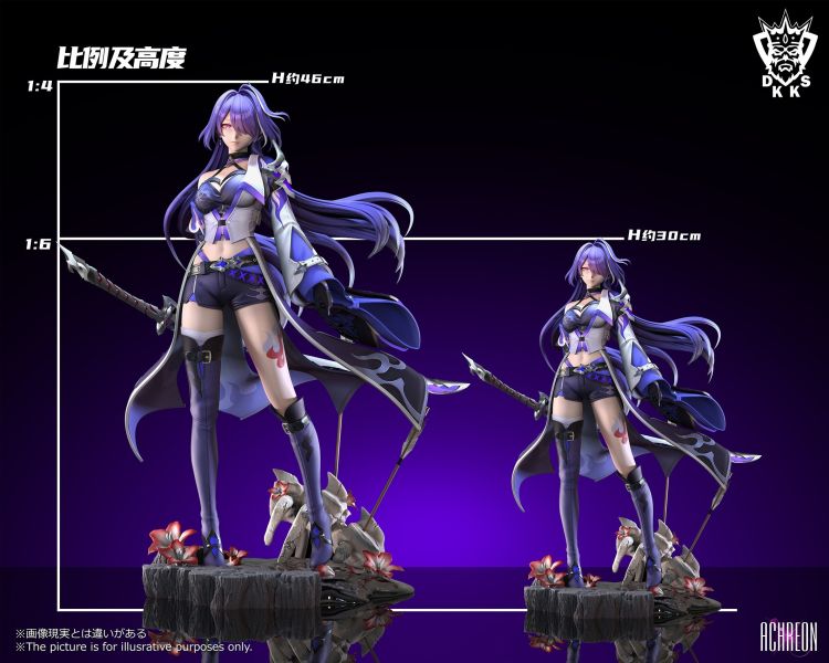 ﹝代購﹞GK 暗王﹝崩壞星穹鐵道﹞黃泉 