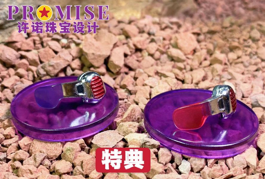 ﹝預購﹞GK  PR MISE﹝七龍珠﹞電鍍款 戰鬥服鳥山明（貝吉塔&那巴配色）WCF比例 