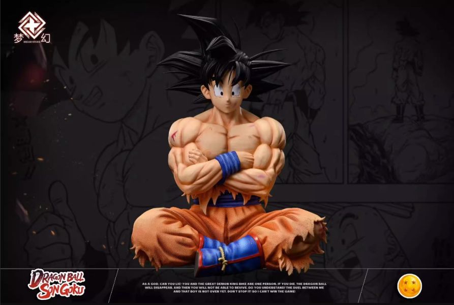 ﹝代購﹞GK  夢幻﹝七龍珠﹞坐姿悟空 