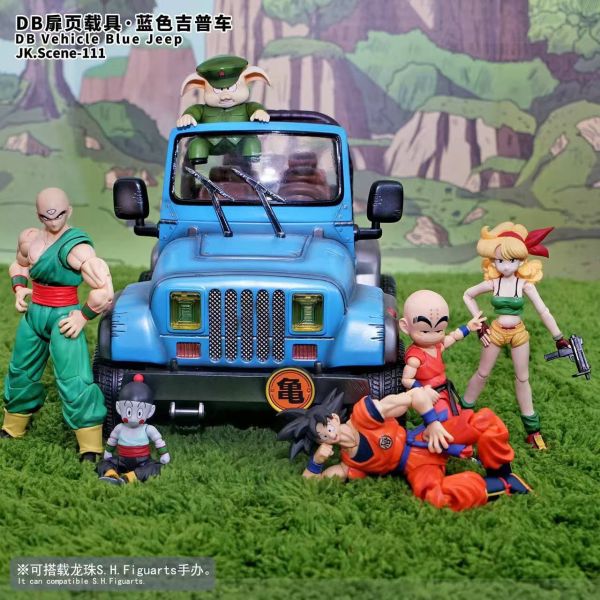 ﹝預購﹞GK JacksDo﹝七龍珠﹞DB扉頁載具 藍色吉普車 