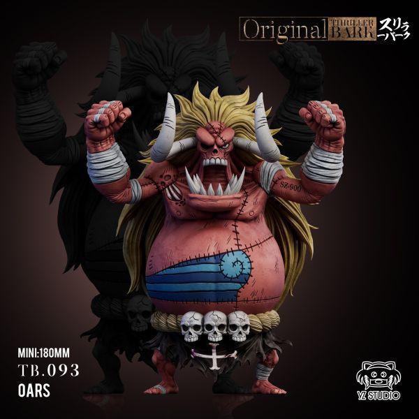 ﹝補款﹞GK YZ ﹝海賊王﹞偉大航路系列 恐怖三桅帆船 093 魔人奧茲 