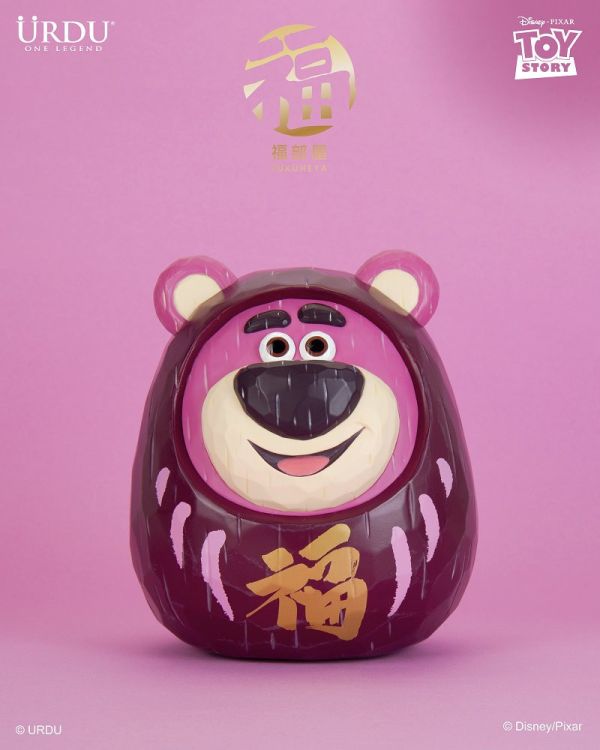 ﹝現貨﹞野獸國 URDU迪士尼 福部屋幸運系列 達摩 熊抱哥(17cm) 