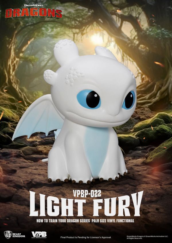 ﹝預購﹞VPBP-022 馴龍高手系列 掌心儲金公仔 光煞款 