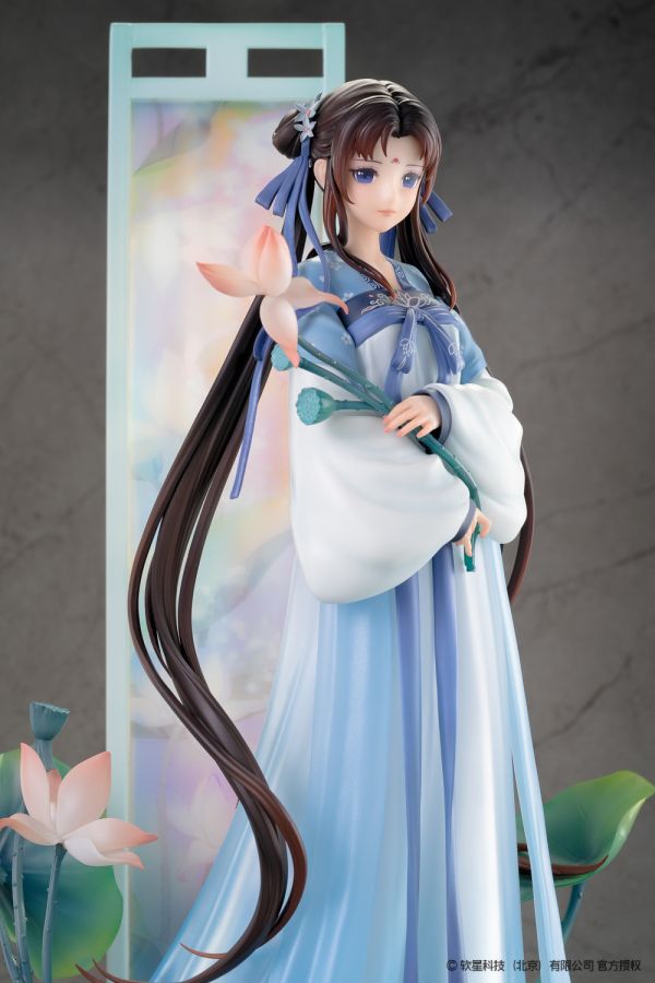 ﹝代購﹞PVC  逆轉﹝仙劍奇俠傳﹞正版授權 趙靈兒 拾花集 仙靈仙蹤 
